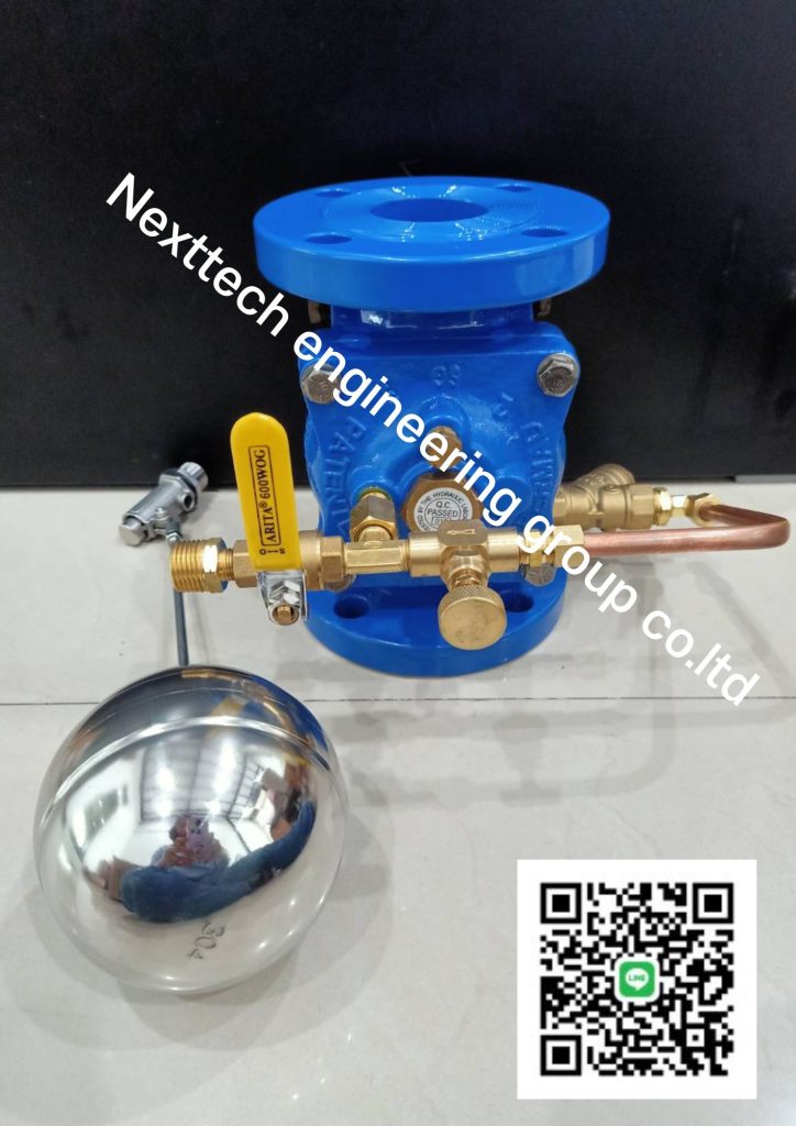 Modulating Float Valve Bermad Ww