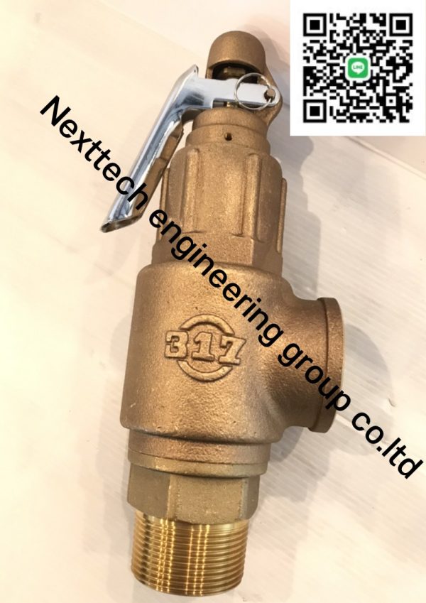 เซฟตี้วาล์ว SAFETY VALVE SV-B29