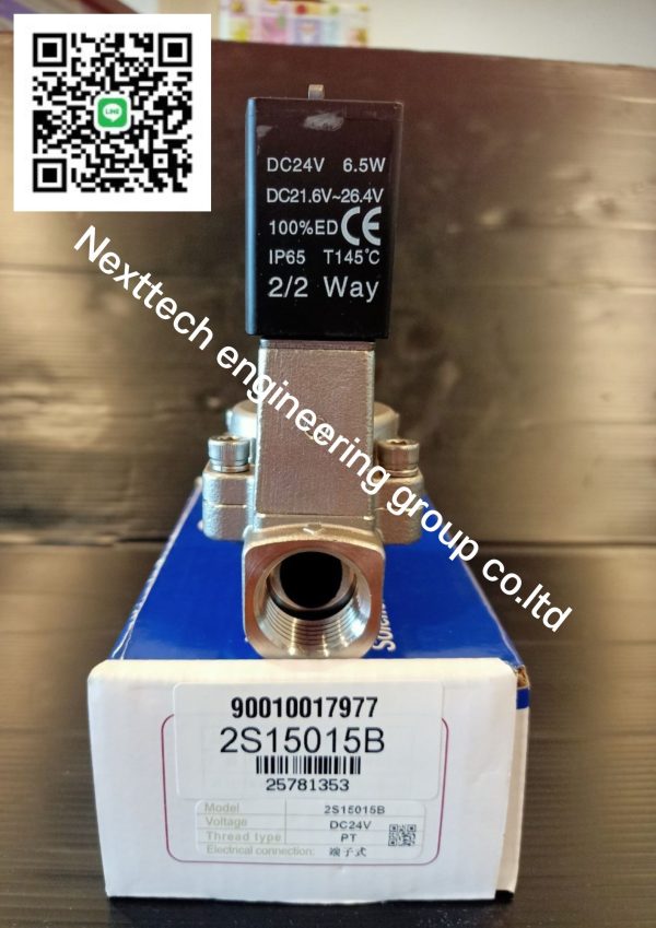 Solenoid Valve Airtac Series2S โซลินอยล์วาล์ว