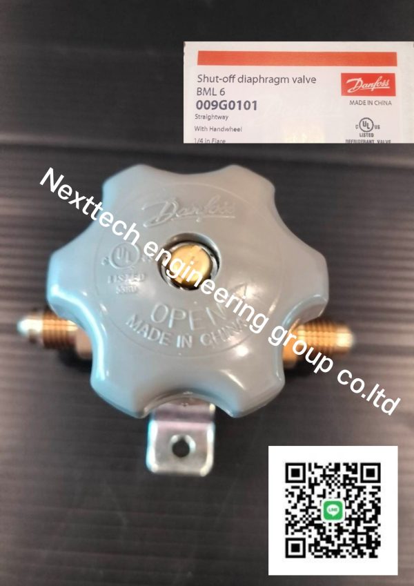 Shut-off diaphragm valve Stop Valves Danfoss 009G0101 สต๊อปวาล์ว ชัทออฟวาล์ว